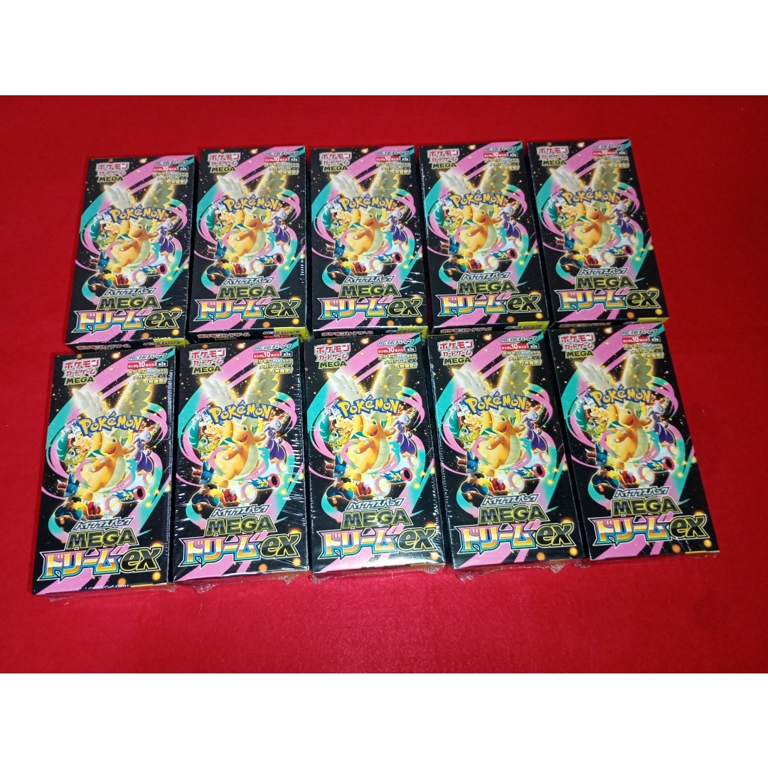 ポケモン - megaドリームex10boxセット 新品未開封シュリンク付きの