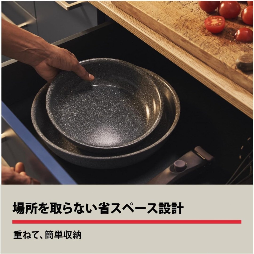 Ballarini バッラリーニ「 ヴィンチ セラミックフライパン の通販 by