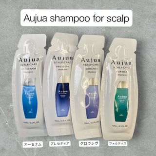 COTA I CARE - コタアイケアシャンプートリートメント750ml の通販 by