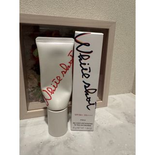 POLA - ポーラ ボディケアセット BAグランラグゼの香りの通販 by