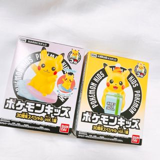 ポケモン - ポケモンスケールワールド ニャオハ ニャローテ