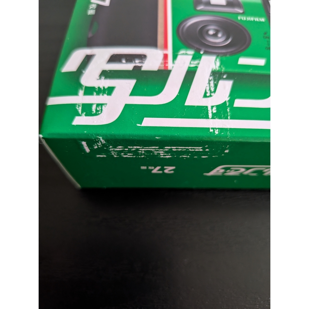新品未開封】FUJIFILM 写ルンです 27枚撮り 8箱の通販 by haruka's