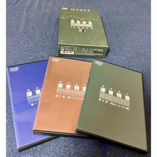 sami様専用】佐藤健 前田敦子 ドラマQ10 DVD-BOX DVDの通販 by ぽん's