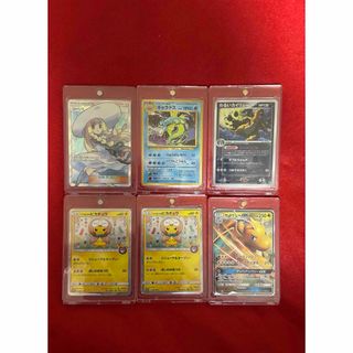 ポケモン - 未開封 世界に1000枚 色違いエンテイ、ライコウ、スイクン