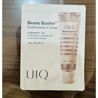 SK-II - SKⅡ ステムパワーリッチクリーム 50gの通販 by ウッセロ's