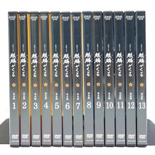 柔道一直線 DVD-BOX 2【初回生産限定】 DVDの通販 by ニブ's shop｜ラクマ