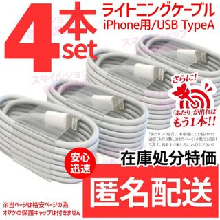 TRIABEAUTY トリアビューティー アダプター充電器の通販 by gk in