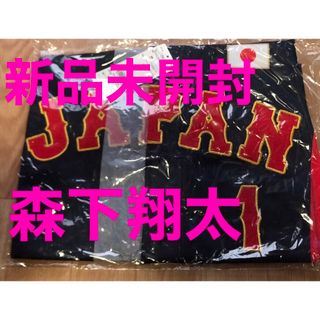 広島東洋カープ 歴代ユニフォーム 栗原健太の通販 by オギコ's shop