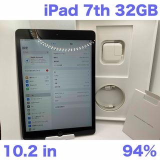 Apple - 【M♡様専用】iPad 第7世代 128GB 付属品未使用の通販 by