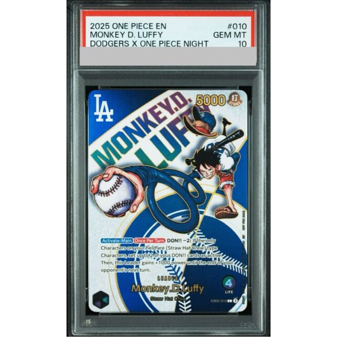 ONE PIECE - 【PSA10】モンキー・D・ルフィ(英語版/ドジャース) PROMO