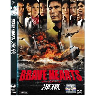 SABAKAN サバカン DVDの通販 by Sloth's shop｜ラクマ