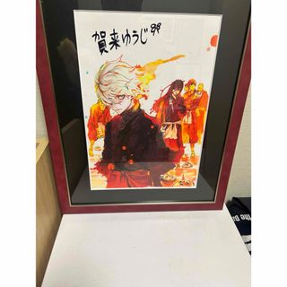 集英社 - チェンソーマン 1〜18巻セット ※数点購入特典付きの通販 by