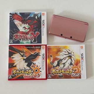 ニンテンドー3DS - 妖怪ウォッチ2真打 最強データ やり込みの通販 by