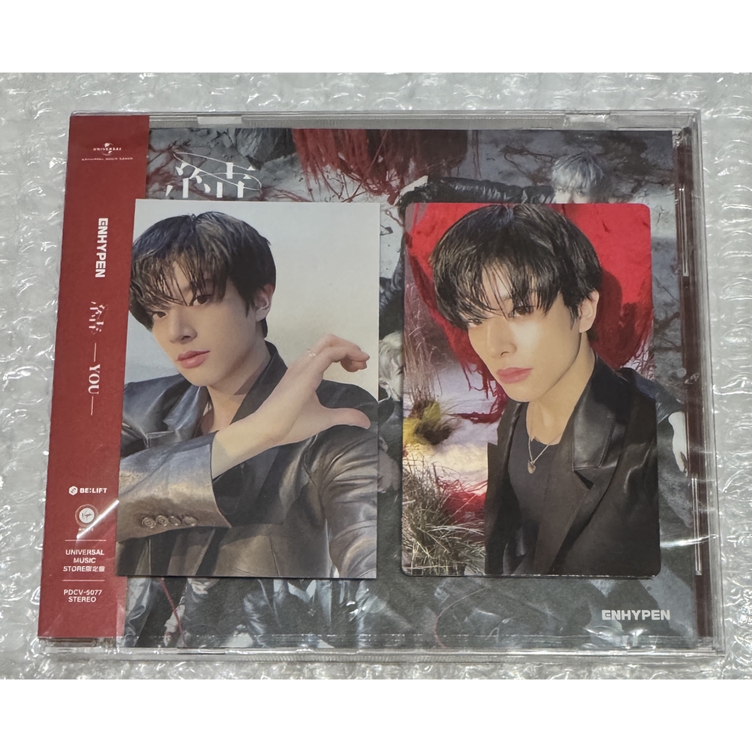ENHYPEN - ENHYPEN 結 YOU ツアー ラキドロ ユニバ トレカ ジェイクの
