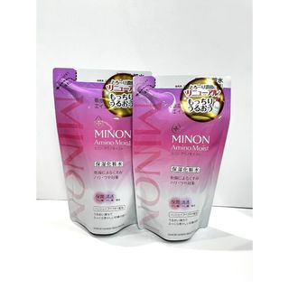 N organic - N organic Vie モイストリッチ ローション & バリア