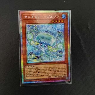 遊戯王 - 【最安値】 遊戯王 幻魔の扉 プリシク 2枚の通販 by card's