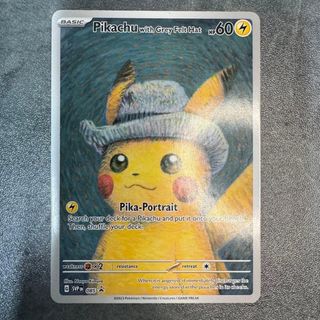 ポケモン - PSA8 ポケモンカード ロコン 旧裏 初版 マークなしの通販
