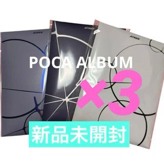 Stray Kids トレカ フィリックス スンミン アイエンの通販 by sora｜ラクマ