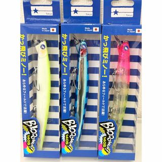 よしもと ギャグルアー 4種セット 島木譲二 山田花子 坂田利夫 間寛平