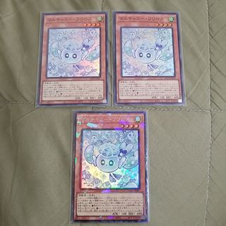 遊戯王 - ⑮【絶版】遊戯王 引退品 まとめ売り❗の通販 by Y's