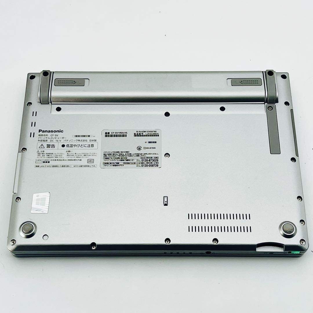 Panasonic - レッツノート Core i5 11世代 ノートパソコン Win11