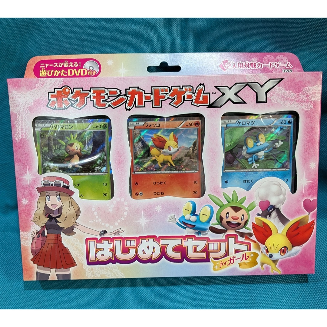 ポケモン - ポケモンカードゲームXY はじめてセットforガール 新品未