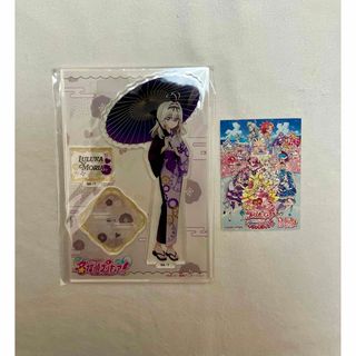 NARUMIYA INTERNATIONAL - エンジェル ブルー ナカムラくん ノベルティ