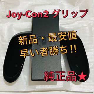 Nintendo Switch - マイクロSDカード for ニンテンドースイッチの通販