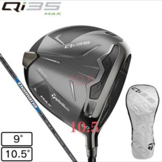 TaylorMade - 新品 Qi35 ドライバー ヘッドカバー テーラーメイドの