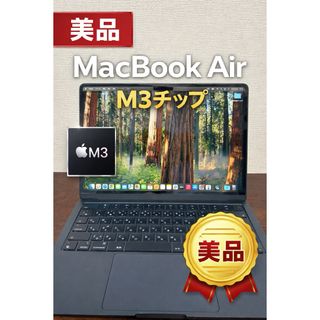 Apple - Macbook箱セットの通販 by 川村's shop｜アップルならラクマ