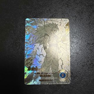 ドラゴンボール - ドラゴンボールZデータカードダス ゴテンクス 限界