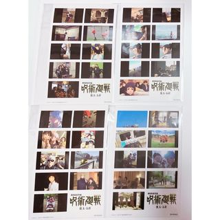 ラブライブ 僕たちはひとつの光オルゴール μ'sの通販 by テト's shop