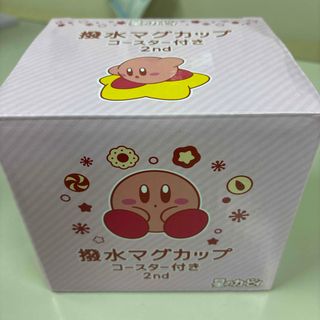 新品未使用 内田鋼一 加彩ボウル 三谷龍二 安藤雅信 辻和美の通販 by