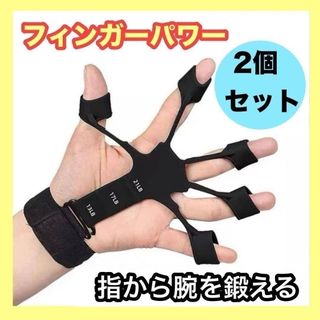 salsation サルセーションウェアの通販 by taka｜ラクマ