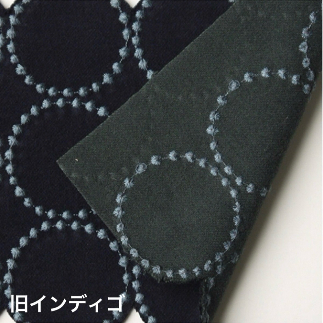 mina perhonen - ミナペルホネン スツール タンバリン 丸椅子 【旧