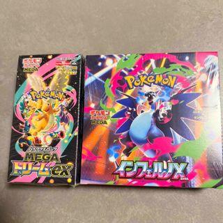 ポケモン - ポケモンカード ポケモンGO 48BOX シュリンク付き 新品未