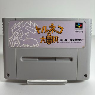 Nintendo Switch - 任天堂Switch ゼルダ スマブラ マリオカート 3本