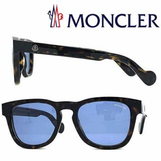 三浦春馬さん愛用 オリバーピープルズ505雅 DMの通販 by チョビ's shop