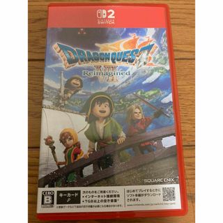 SQUARE ENIX - ドラクエシールコレクションプレミアム Vジャンプ