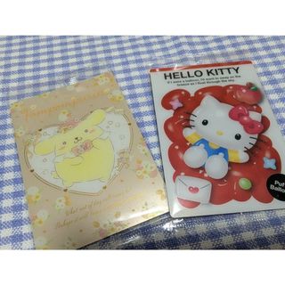 テニスの王子様 テニプリ カード 書店の王子様 幸村 白石 不二周助