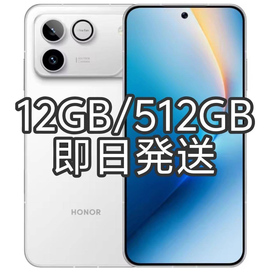 新品未開封】HONOR WIN RT 12GB/512GB ホワイト 中国版の通販 by はん