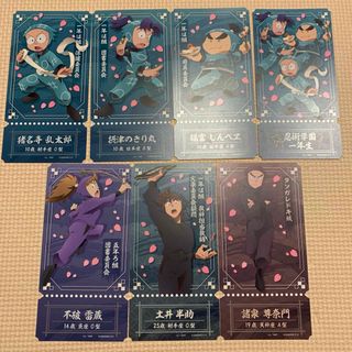 SQUARE ENIX - スキャンバトラーズ。赤討伐スタンプ付き究極限