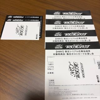 送料無料】MISAMO サナ ハイタッチ券の通販 by ss's shop｜ラクマ