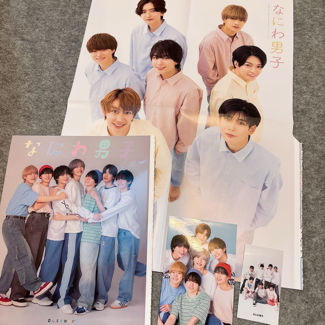 なにわ男子 - なにわ男子 雑誌切り抜き 厚紙 まとめ売りの通販 by