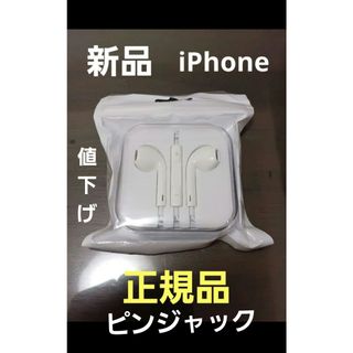 uran AUDIO 7.8N銅 8芯 120cm 2pin リケーブルの通販 by tom&jerry's