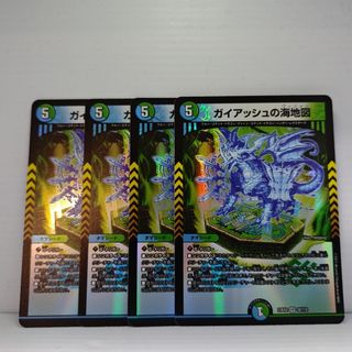 デュエルマスターズ - デュエマ ~世紀末の善悪~ サーガインゼンアク SR