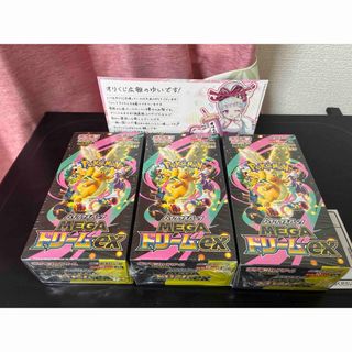 ポケモンカードインフェルノX4BOXシュリンク付きの通販 by パンダ's