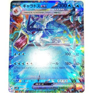 ポケモン - ポケモンカード 151 10パックの通販 by メロンソーダ's