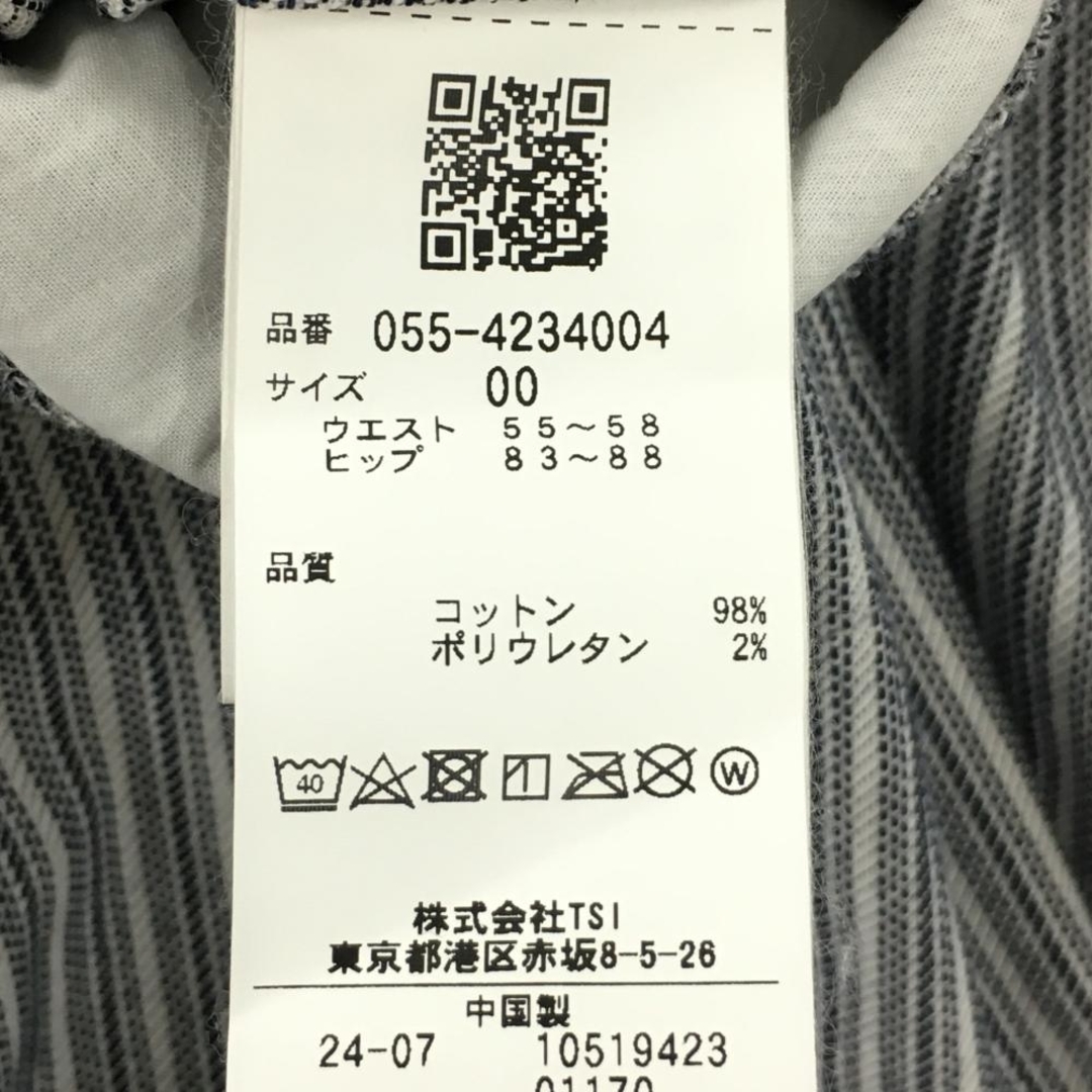 PEARLY GATES - 【美品】パーリーゲイツ スカート グレー系×白