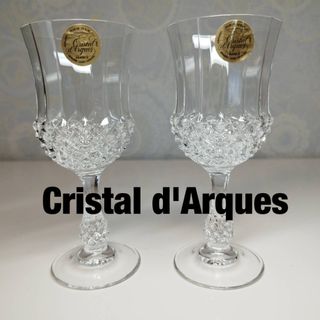 Keikiii - ケイキィーノベルティマグ スヌーピーの通販 by